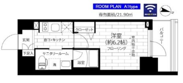 ステージグランデ本千葉の物件間取画像